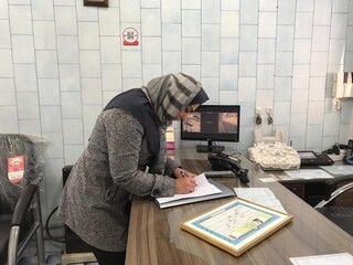 بازرسی ناظرین و دبیر شهرستان بروجن - چهار محال وبختیاری