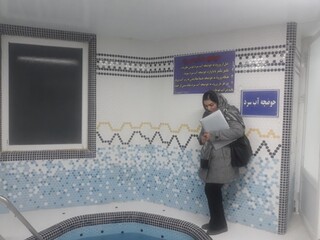 بازرسی ناظرین و دبیر شهرستان بروجن - چهار محال وبختیاری