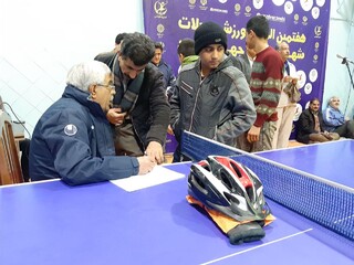 همایش دوچرخه سواری به میزبانی هیات پزشکی ورزشی یزد