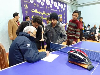 همایش دوچرخه سواری به میزبانی هیات پزشکی ورزشی یزد