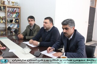 / گزارش تصویری نشست رئیس و نایب رویس هیات پزشکی ورزشی استان با معاونین اداره کل ورزش و جوانان استان مازندران / جهت استفاده هیات پزشکی از پایگاه قهرمانیاداره کل ورزش و جوانان