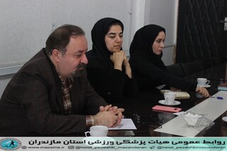 / گزارش تصویری نشست رئیس و نایب رویس هیات پزشکی ورزشی استان با معاونین اداره کل ورزش و جوانان استان مازندران / جهت استفاده هیات پزشکی از پایگاه قهرمانیاداره کل ورزش و جوانان