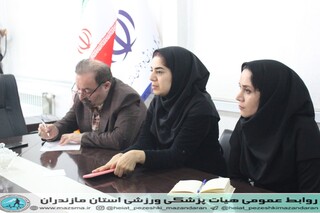 / گزارش تصویری نشست رئیس و نایب رویس هیات پزشکی ورزشی استان با معاونین اداره کل ورزش و جوانان استان مازندران / جهت استفاده هیات پزشکی از پایگاه قهرمانیاداره کل ورزش و جوانان