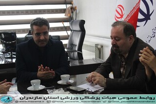 / گزارش تصویری نشست رئیس و نایب رویس هیات پزشکی ورزشی استان با معاونین اداره کل ورزش و جوانان استان مازندران / جهت استفاده هیات پزشکی از پایگاه قهرمانیاداره کل ورزش و جوانان