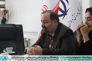 / گزارش تصویری نشست رئیس و نایب رویس هیات پزشکی ورزشی استان با معاونین اداره کل ورزش و جوانان استان مازندران / جهت استفاده هیات پزشکی از پایگاه قهرمانیاداره کل ورزش و جوانان