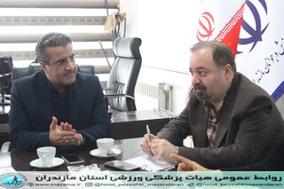 / گزارش تصویری نشست رئیس و نایب رویس هیات پزشکی ورزشی استان با معاونین اداره کل ورزش و جوانان استان مازندران / جهت استفاده هیات پزشکی از پایگاه قهرمانیاداره کل ورزش و جوانان