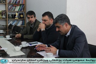 / گزارش تصویری نشست رئیس و نایب رویس هیات پزشکی ورزشی استان با معاونین اداره کل ورزش و جوانان استان مازندران / جهت استفاده هیات پزشکی از پایگاه قهرمانیاداره کل ورزش و جوانان