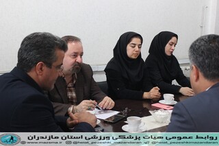 / گزارش تصویری نشست رئیس و نایب رویس هیات پزشکی ورزشی استان با معاونین اداره کل ورزش و جوانان استان مازندران / جهت استفاده هیات پزشکی از پایگاه قهرمانیاداره کل ورزش و جوانان