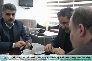 / گزارش تصویری نشست رئیس و نایب رویس هیات پزشکی ورزشی استان با معاونین اداره کل ورزش و جوانان استان مازندران / جهت استفاده هیات پزشکی از پایگاه قهرمانیاداره کل ورزش و جوانان