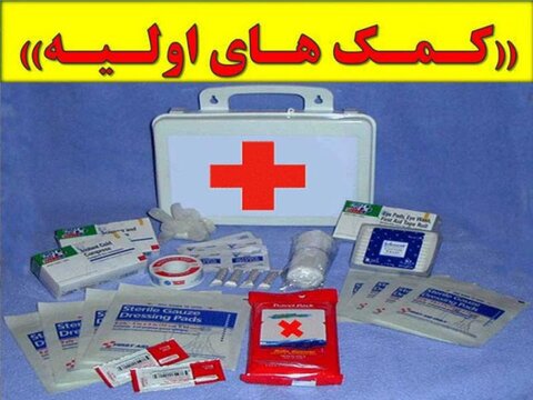 توزیع کمک های اولیه - چهار محال وبختیاری