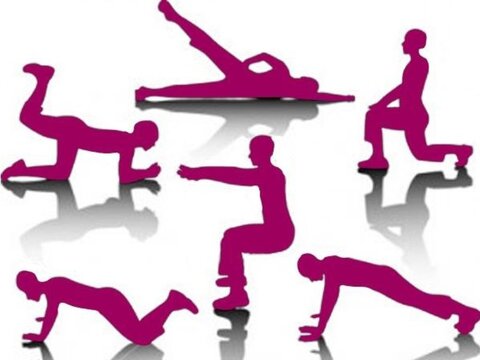 آمادگی جسمانی