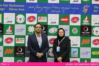 مسابقات بین المللی بدمینتون 2020 جام فجر شیراز