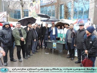 /گزارش تصویری / حضور کادر پزشکی هیات پزشکی ورزشی استان مازندران در راهپیمایی 22 بهمن 98 جهت پوشش پزشکی و ویزیت رایگان