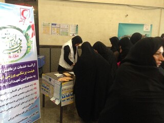 برپایی ایستگاه سلامت در مراسم جشن میلاد حضرت فاطمه (س) ویژه بانوان