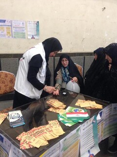 برپایی ایستگاه سلامت در مراسم جشن میلاد حضرت فاطمه (س) ویژه بانوان