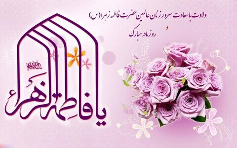 مرکزی