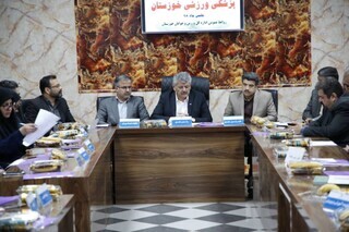 مجمع عمومی و سالانه هیات پزشکی ورزشی استان خوزستان