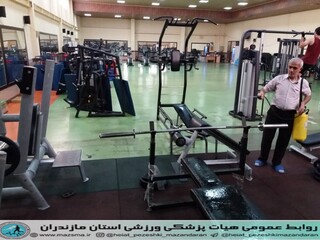 / گزارش تصویری /