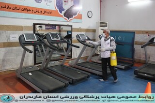 ستان ، توسه هیات پزشکی ورزشی استان مازندران