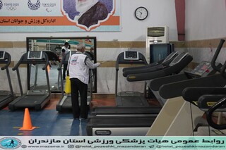 ستان ، توسه هیات پزشکی ورزشی استان مازندران