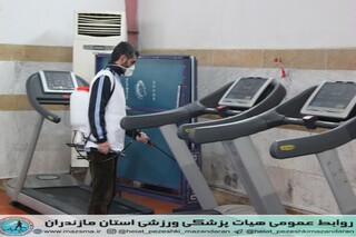 ستان ، توسه هیات پزشکی ورزشی استان مازندران