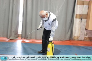 ستان ، توسه هیات پزشکی ورزشی استان مازندران