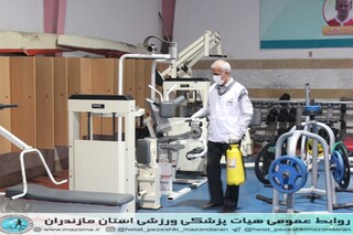 ستان ، توسه هیات پزشکی ورزشی استان مازندران