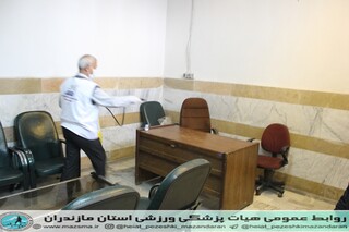 ستان ، توسه هیات پزشکی ورزشی استان مازندران