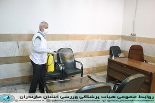 ستان ، توسه هیات پزشکی ورزشی استان مازندران