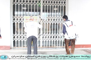 ستان ، توسه هیات پزشکی ورزشی استان مازندران