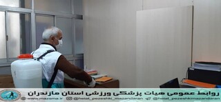 /گزارش تصویری/ضد عفونی و استریل کردن اداره کل ورزش و جوانان استان مازندران ، جهت پیشگیری از ویروس کرونا