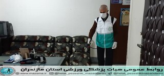/گزارش تصویری/ضد عفونی و استریل کردن اداره کل ورزش و جوانان استان مازندران ، جهت پیشگیری از ویروس کرونا