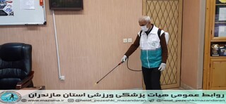 /گزارش تصویری/ضد عفونی و استریل کردن اداره کل ورزش و جوانان استان مازندران ، جهت پیشگیری از ویروس کرونا