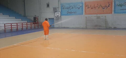 گندزدایی اماکن ورزشی یاسوج