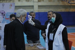 مجمع انتخابات فدراسیون دوومیدانی