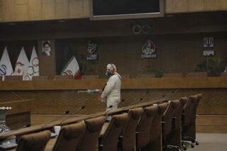 مجمع انتخابات فدراسیون دوومیدانی