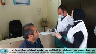 /گزارش تصویری/تست کرونا کارمندان اداره کل ورزش و جوانان  مازندران، توسط کادر پزشکی ورزشی هیات پزشکی ورزشی استان مازندران