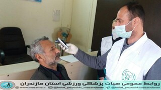 /گزارش تصویری/تست کرونا کارمندان اداره کل ورزش و جوانان  مازندران، توسط کادر پزشکی ورزشی هیات پزشکی ورزشی استان مازندران