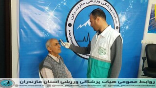 /گزارش تصویری/ تست کرونا کارکنان هیات پزشکی ورزشی استان توسط کادر پزشکی ورزشی هیات