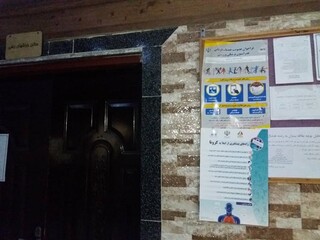 نصب پوستر راه های پیشگیری از ابتلا به کرونا در اماکن ورزشی هرمزگان
