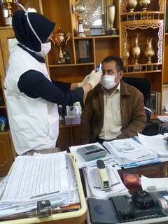 پایش سلامت کارکنان اداره کل ورزش و جونان - چهار محال وبختیاری