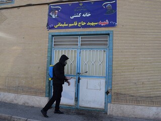 /گزارش تصویری/