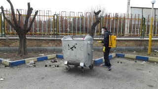 گند زدایی و ضدعفونی کردن فرهنگسرای خانه جوان ارومیه