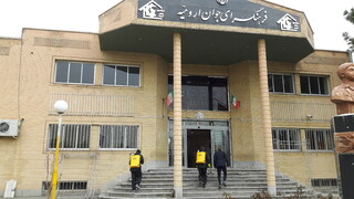 گند زدایی و ضدعفونی کردن فرهنگسرای خانه جوان ارومیه