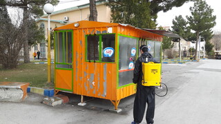 گند زدایی و ضدعفونی کردن فرهنگسرای خانه جوان ارومیه