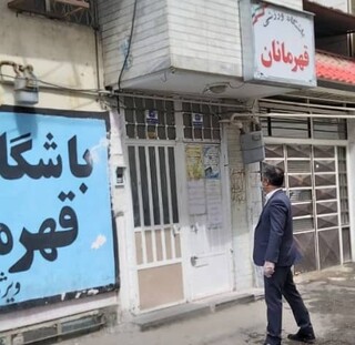 گزارش تصویری