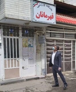 گزارش تصویری