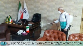 /گزارش تصویری/