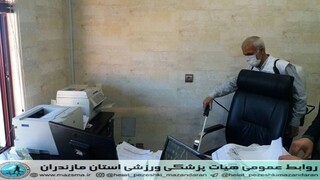 /گزارش تصویری/