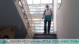 /گزارش تصویری/